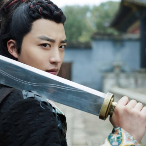 dy_wuxia.png